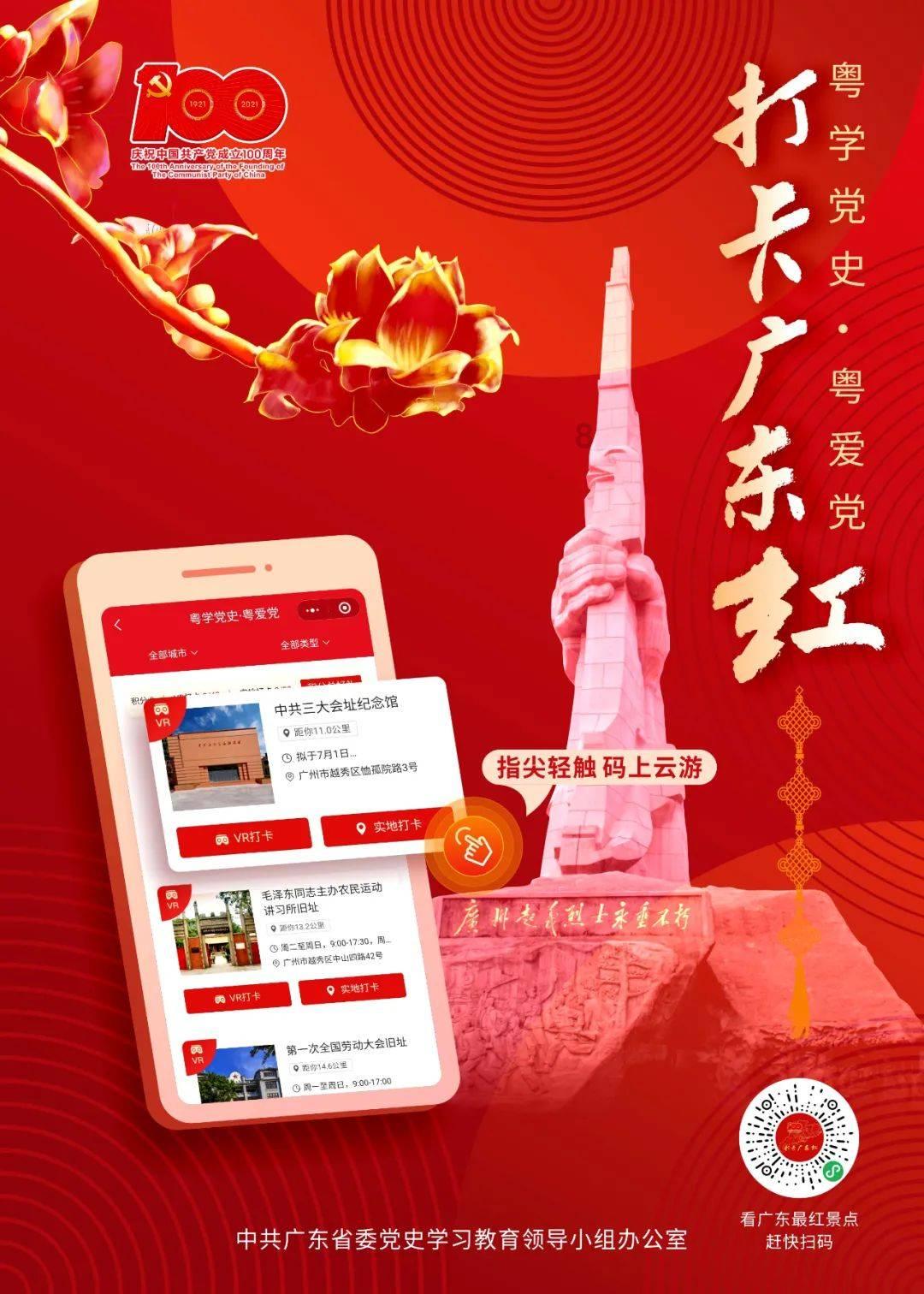 vr虚拟动物教学,亲自探索动物的解剖结构