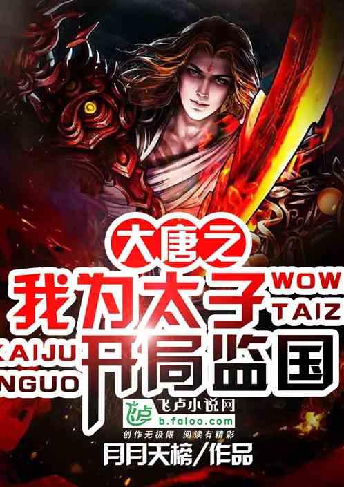 文史|大道朝天赵川堡